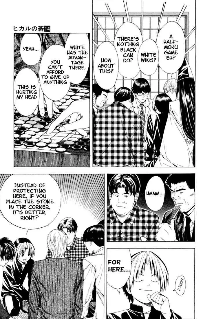 Hikaru no go Chapter 118 18